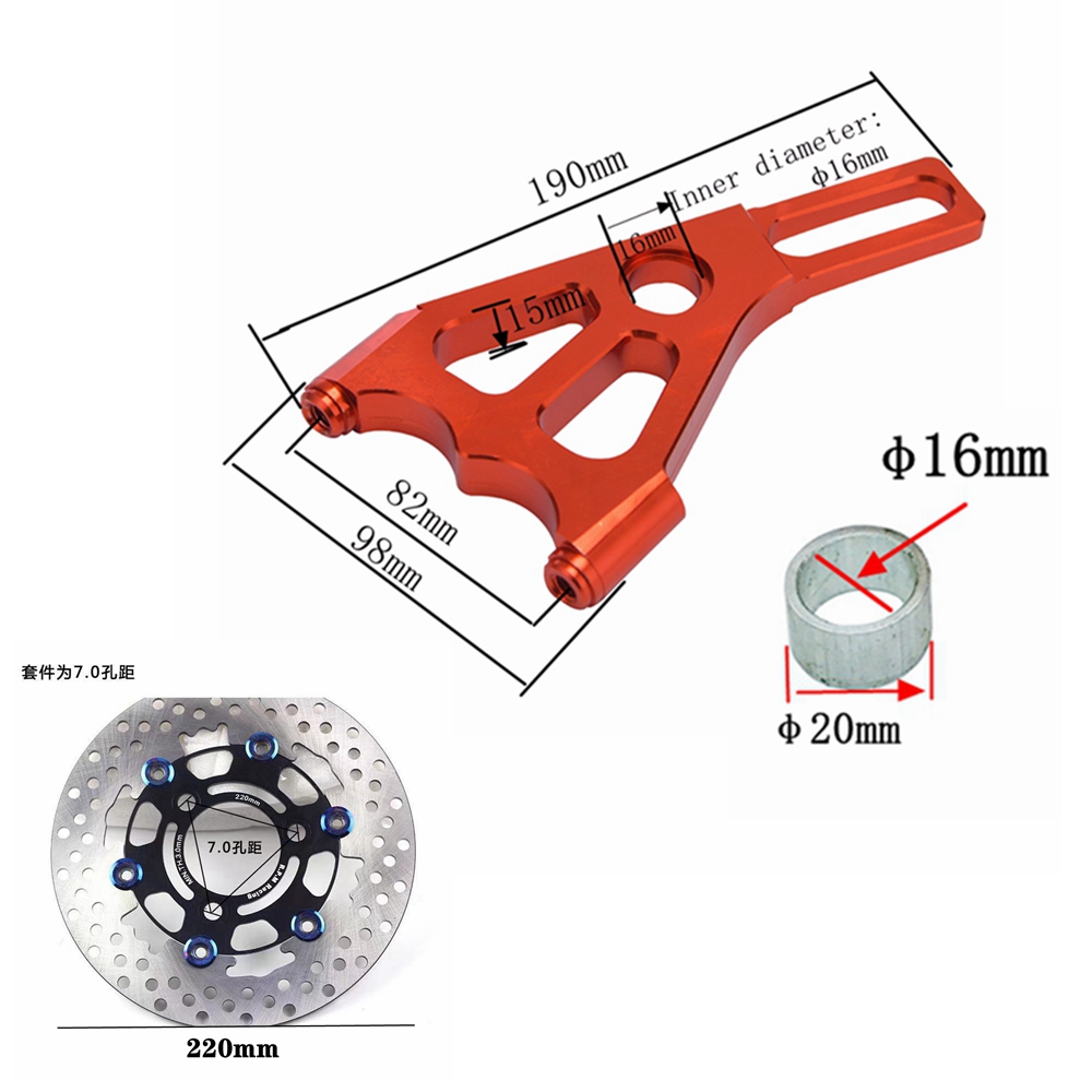 Universal RPM E-Motorcycle Sco - đánh giá và giá Brake Disc Motorcycle