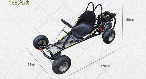 168CC Modified Four-wheel Moto - đánh giá và giá Brake Disc Motorcycle