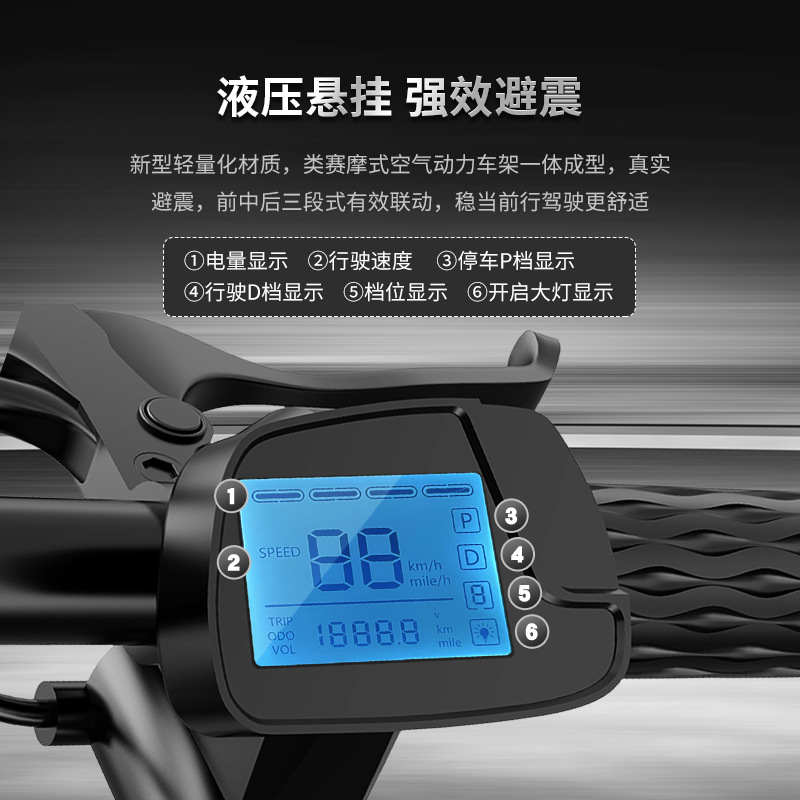 Cross-border export W8 adult e - đánh giá và giá Brake Disc Motorcycle