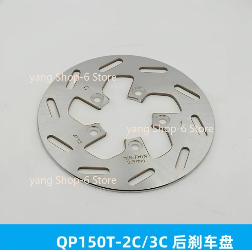 For Peugeot Django QP150 QP150 - đánh giá và giá Brake Rotor